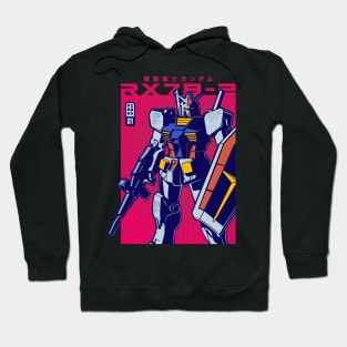 204 POP Gundam Hoodie